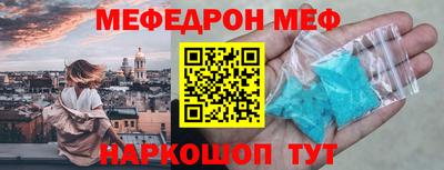 прущая мука Среднеуральск