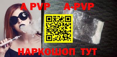 прущая мука Среднеуральск