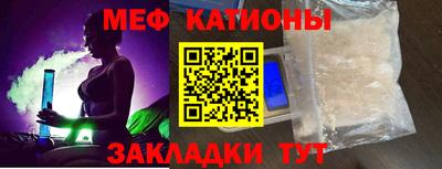 гашишное масло Старая Купавна