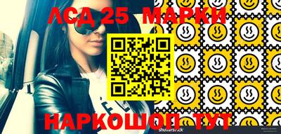 прущая мука Среднеуральск