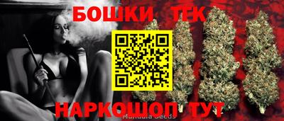 эйфоретик Сланцы