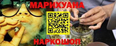 прущие крисы Славгород