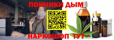 ГАЛЛЮЦИНОГЕННЫЕ ГРИБЫ Ставрополь