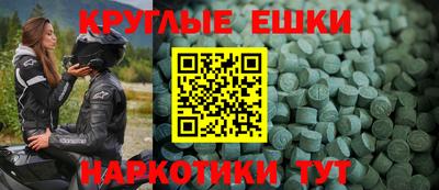 прущая мука Среднеуральск