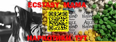 прущая мука Среднеуральск
