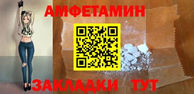 гашишное масло Старая Купавна