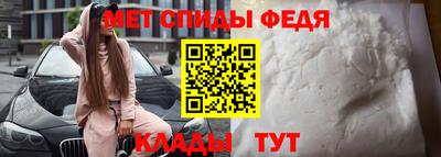 гашишное масло Старая Купавна