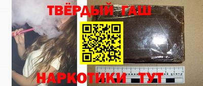 ГАЛЛЮЦИНОГЕННЫЕ ГРИБЫ Ставрополь
