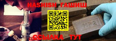 прущая мука Среднеуральск