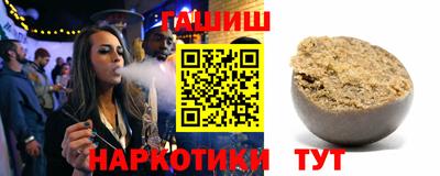 прущие крисы Славгород