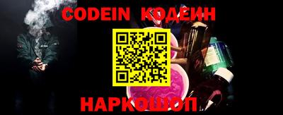 ГАЛЛЮЦИНОГЕННЫЕ ГРИБЫ Ставрополь